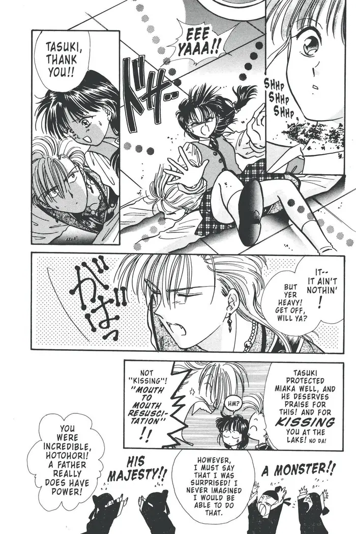 Fushigi Yuugi Chapter 85 image 24_optimized